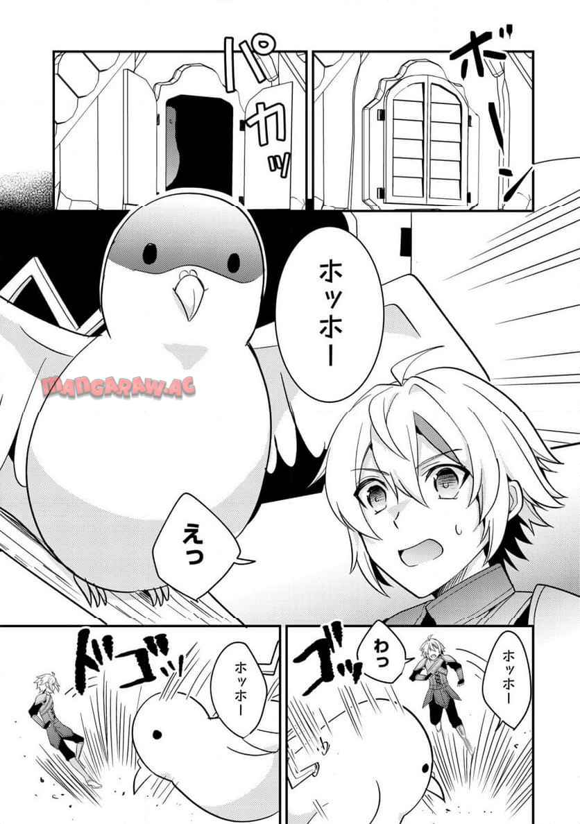 P21
