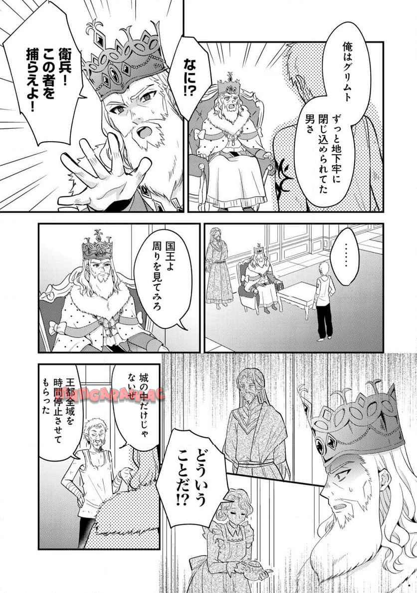P27
