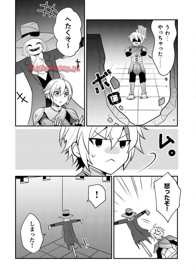 P22