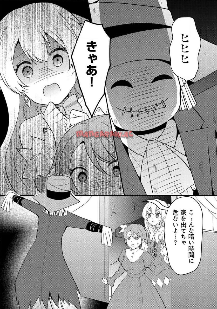 P4
