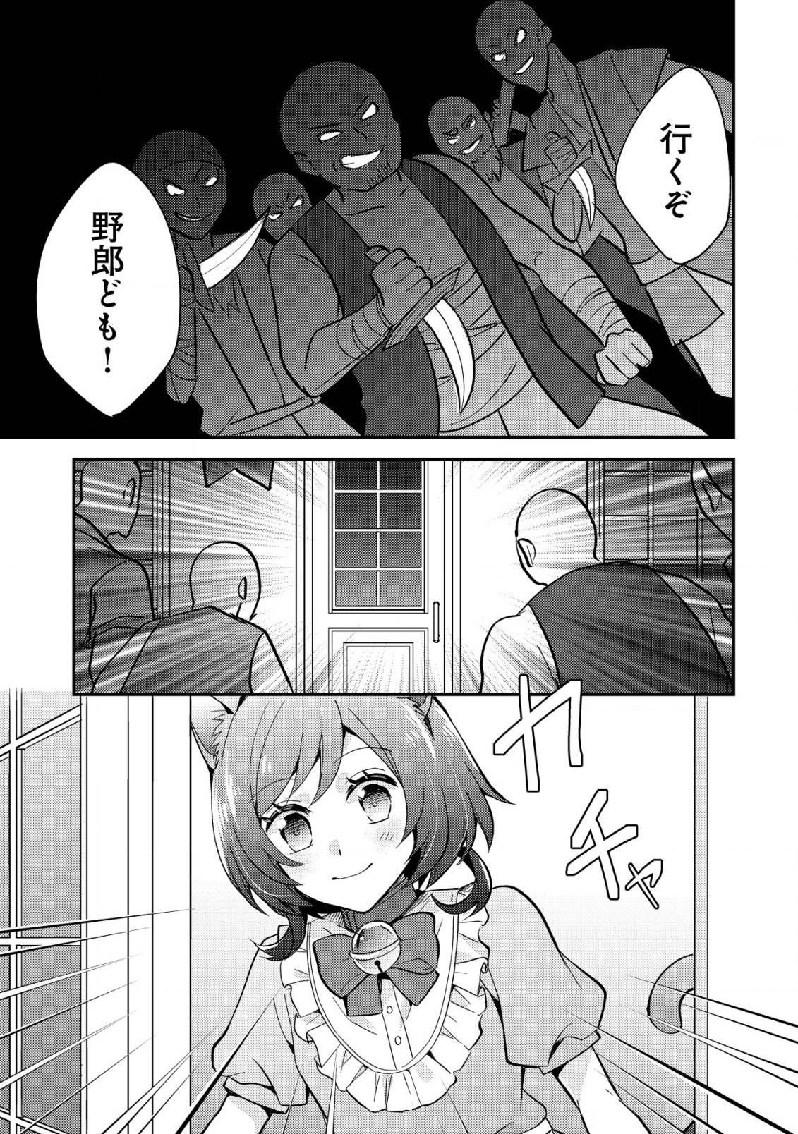 P23