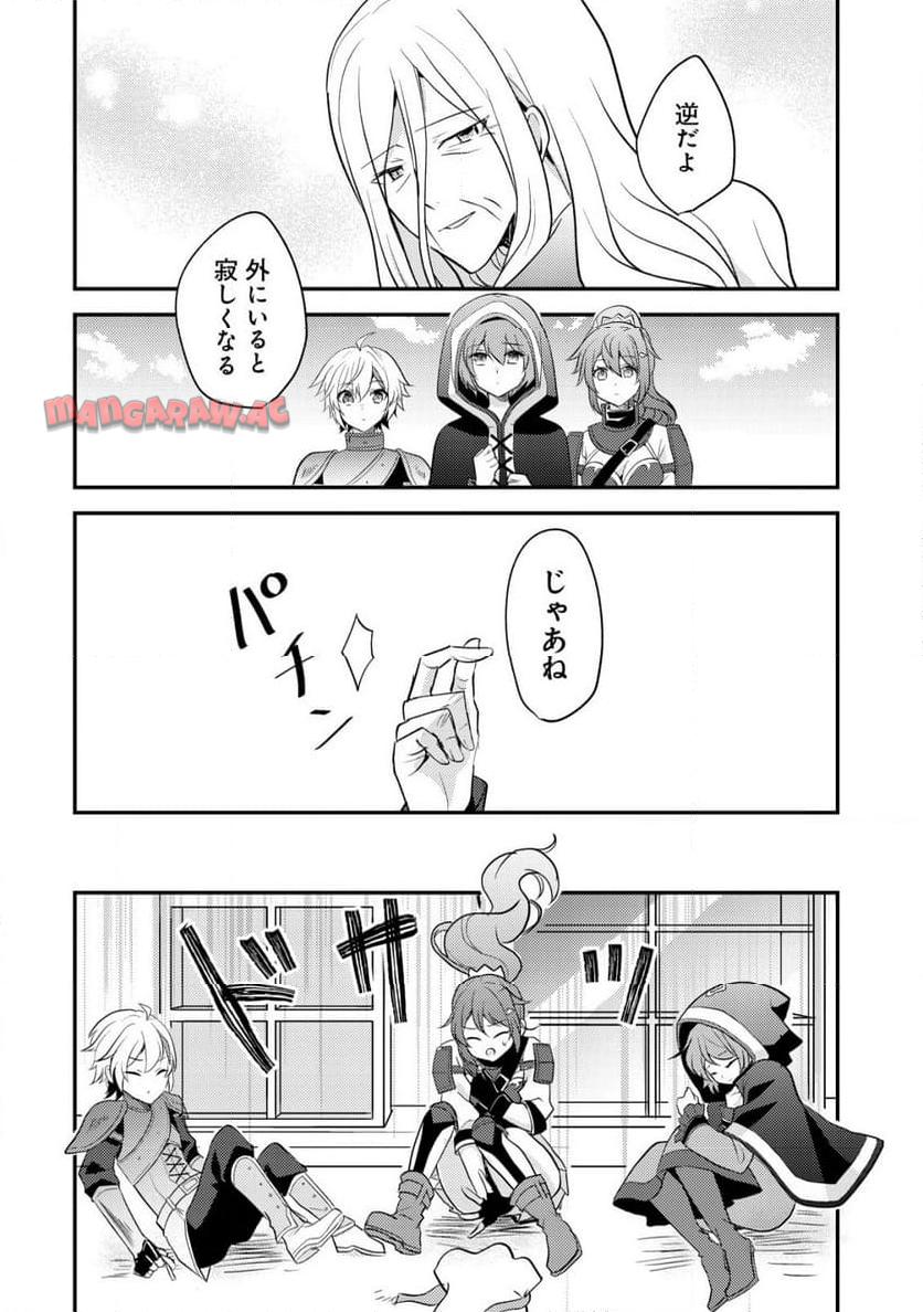 P20
