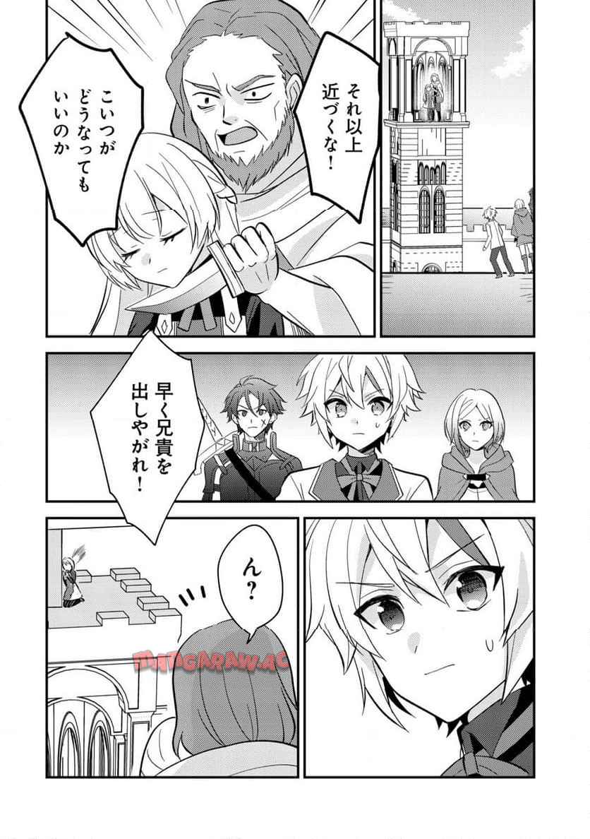P22
