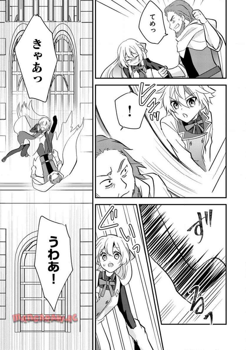P27