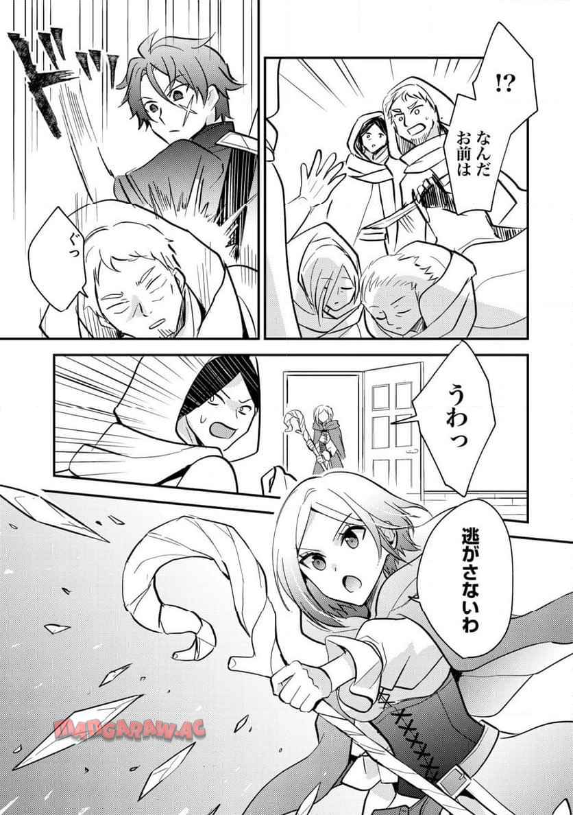 P7