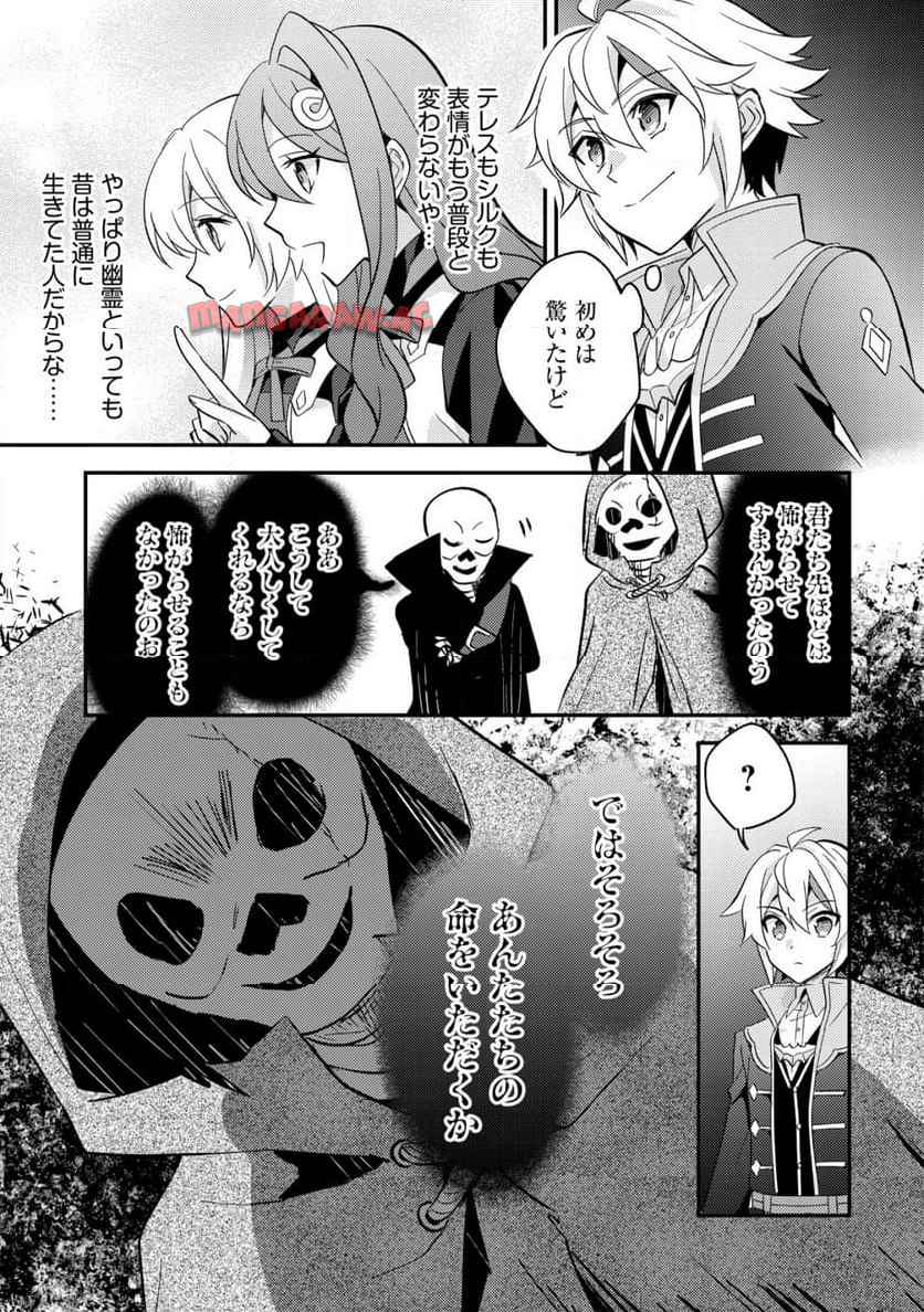 P17