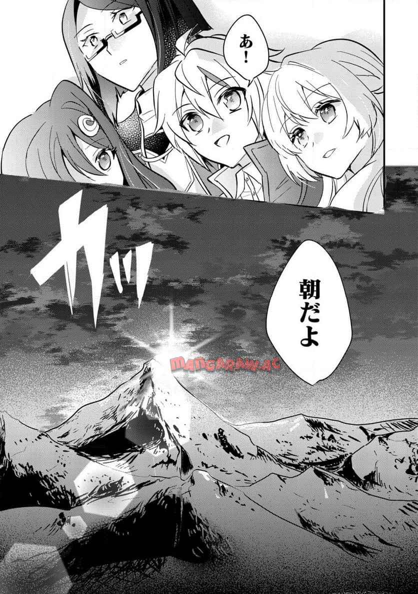 P25