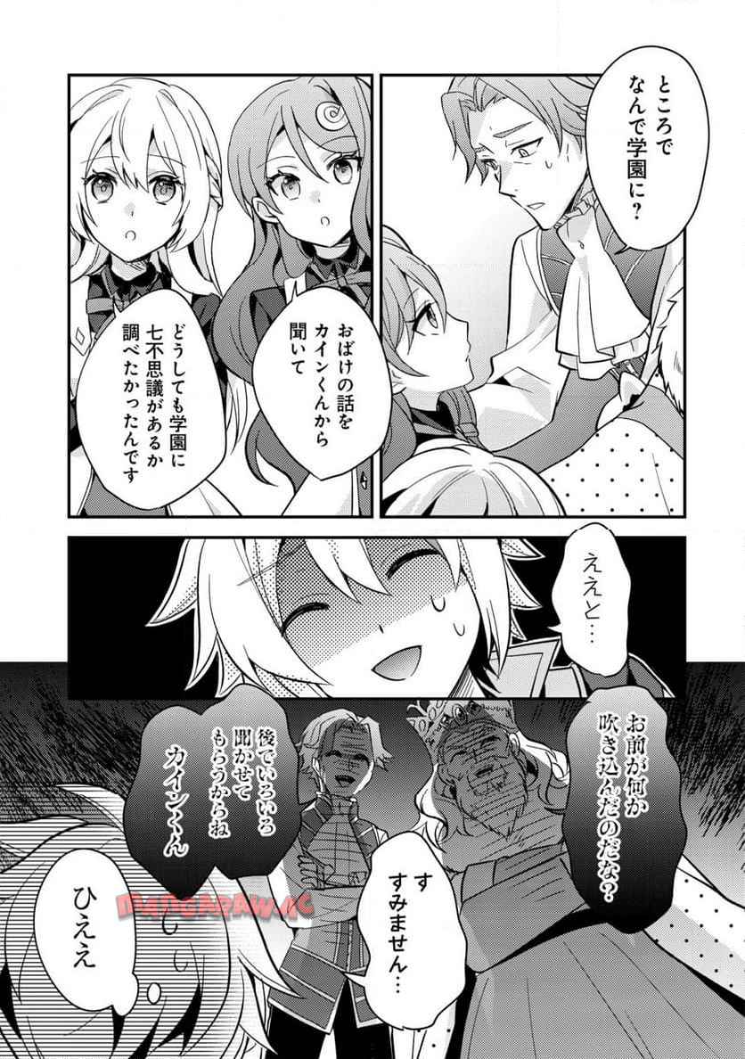 P27