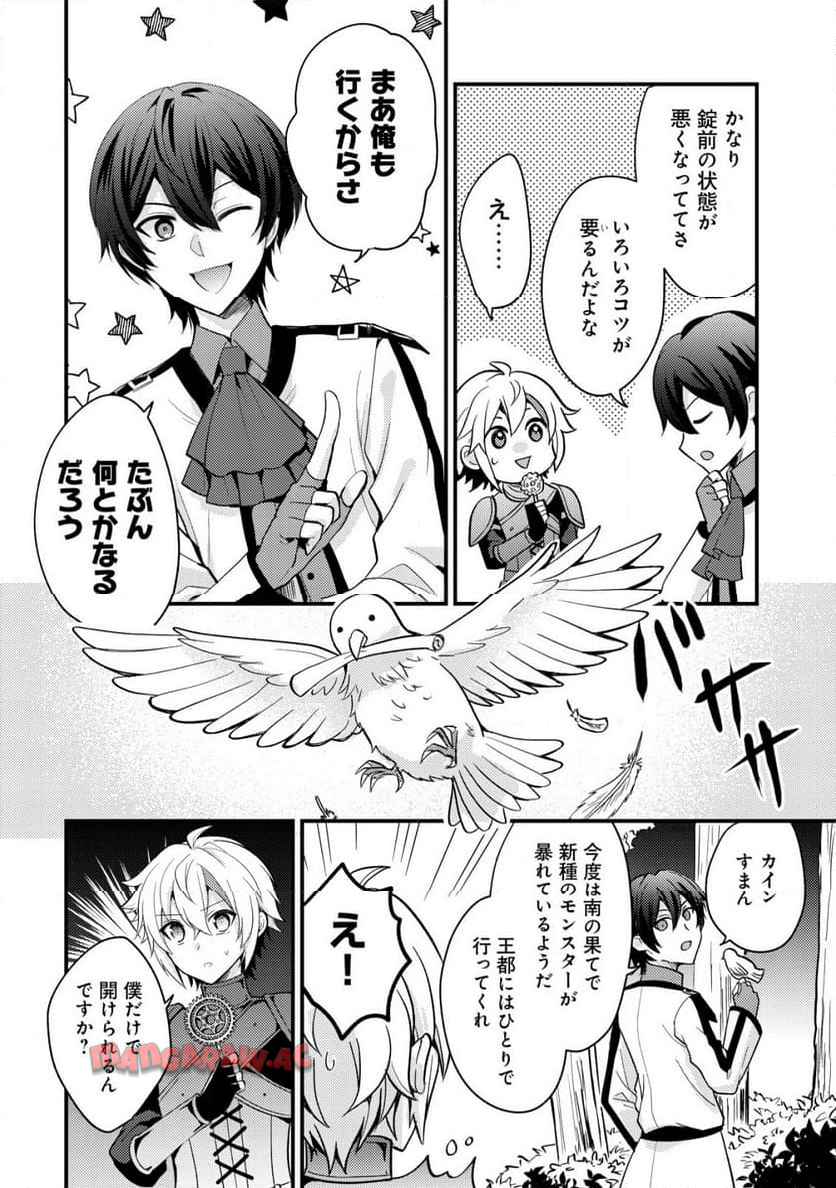P6