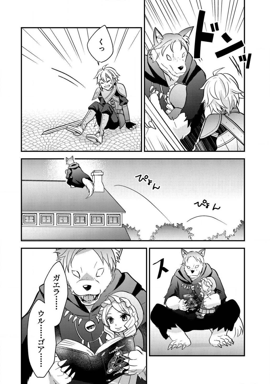 P22