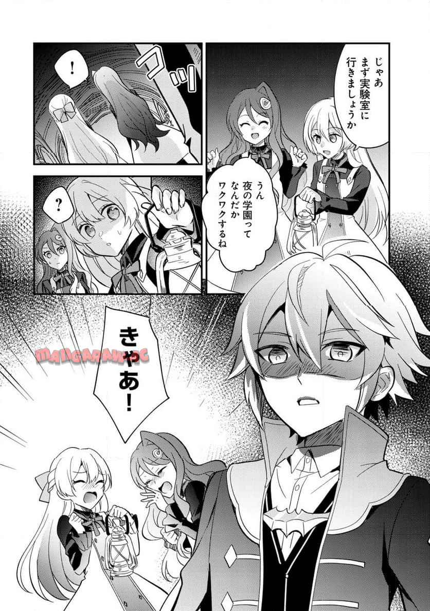 P28