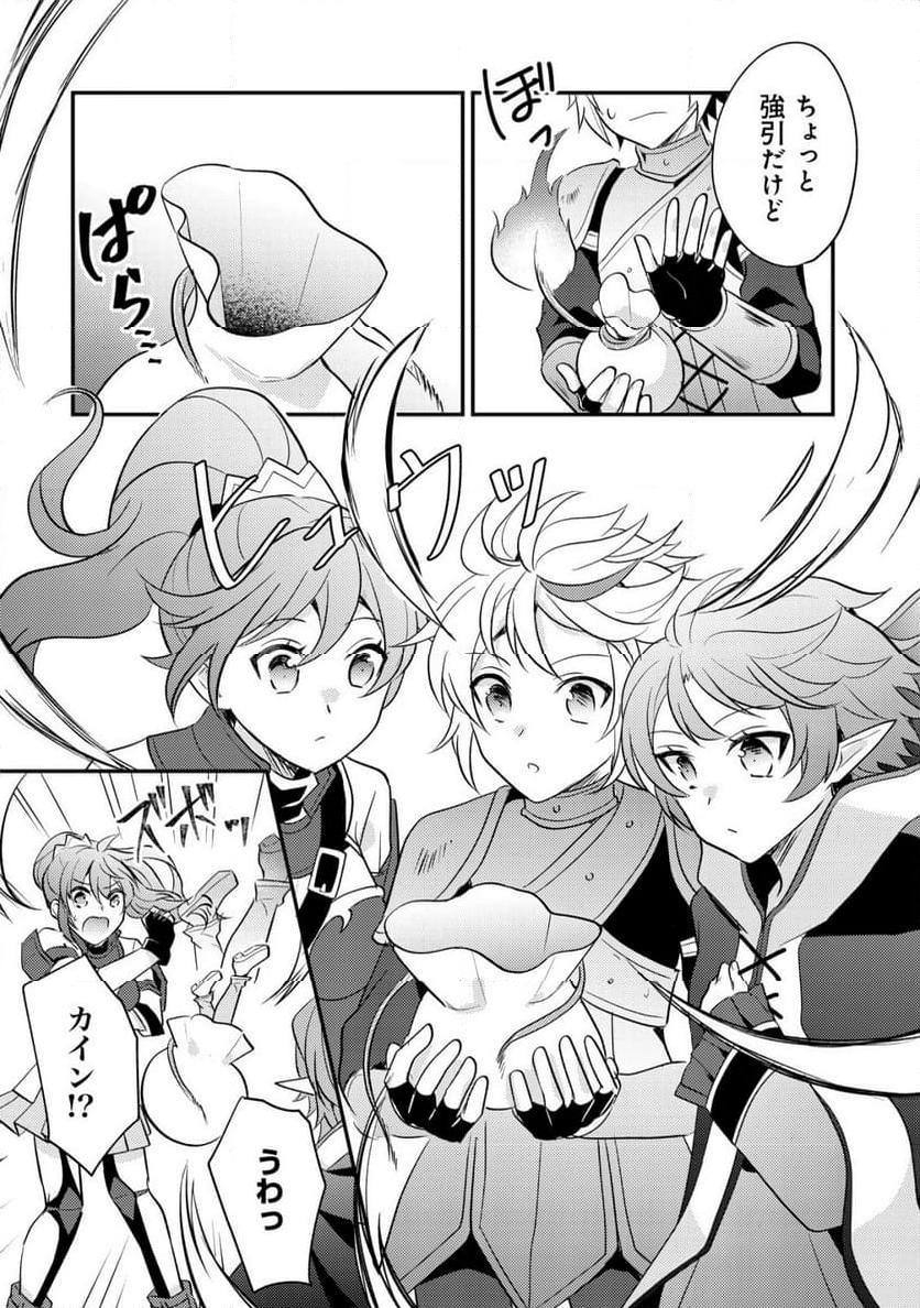 P16