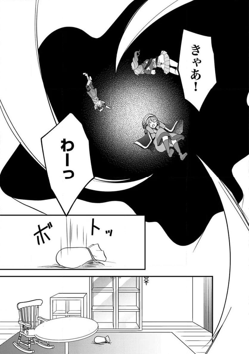 P17