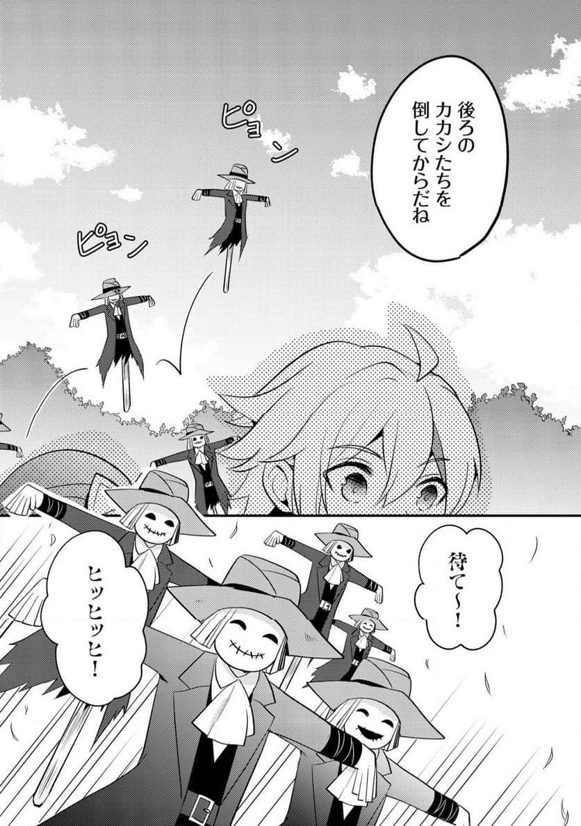 P22