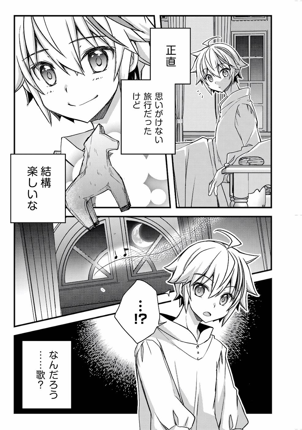 P19