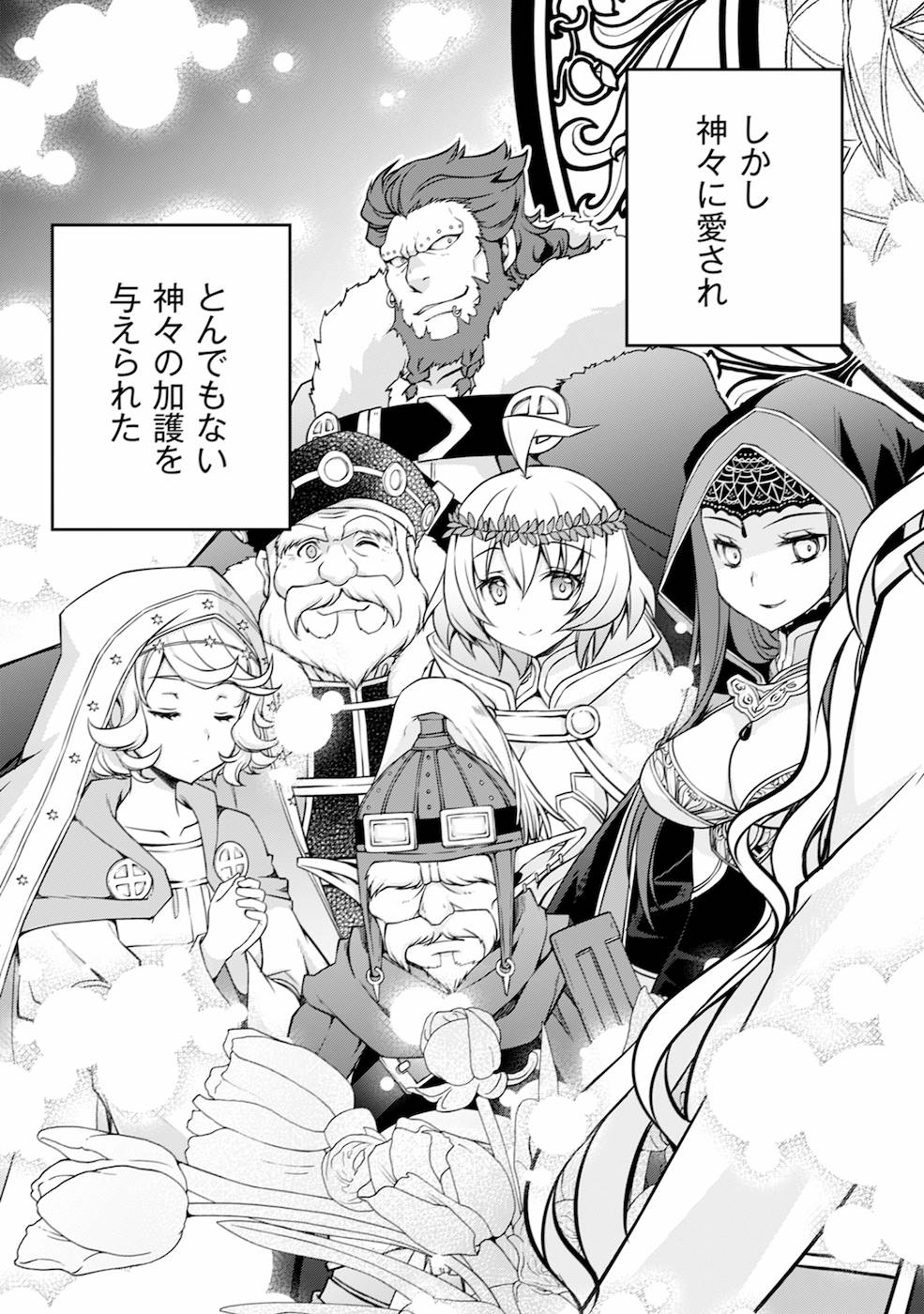 P33