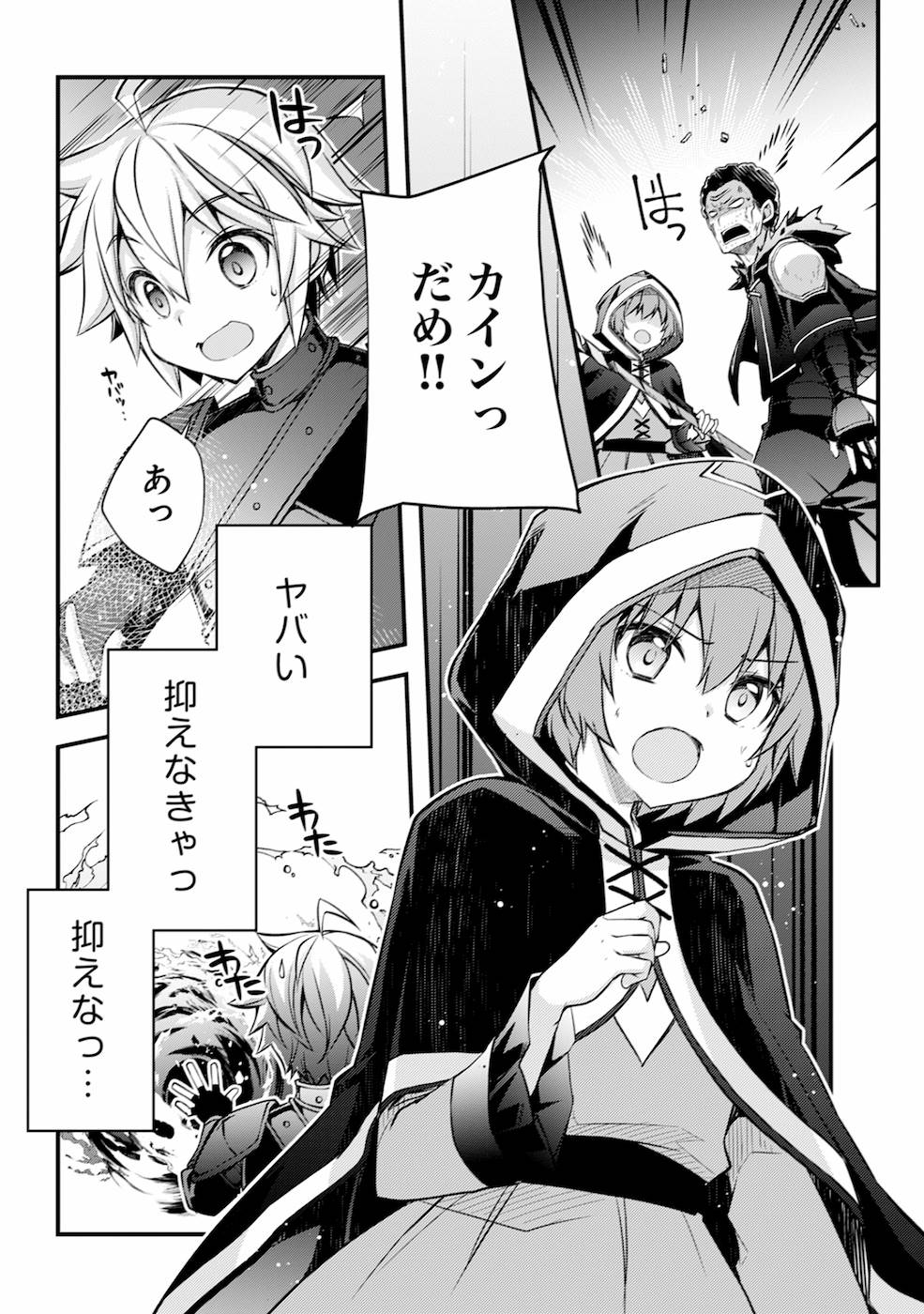 P19