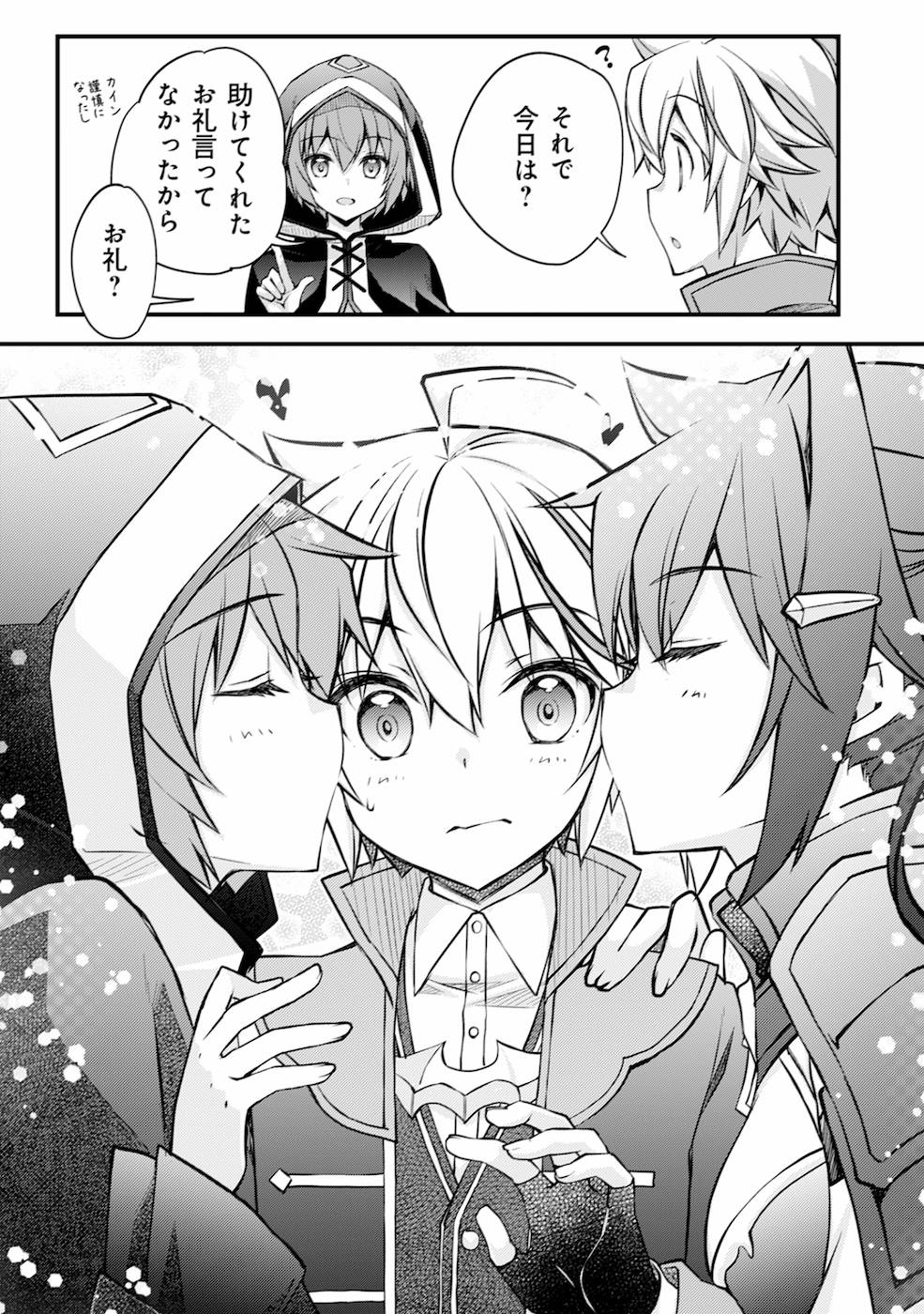 P23