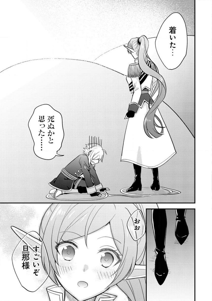 P29