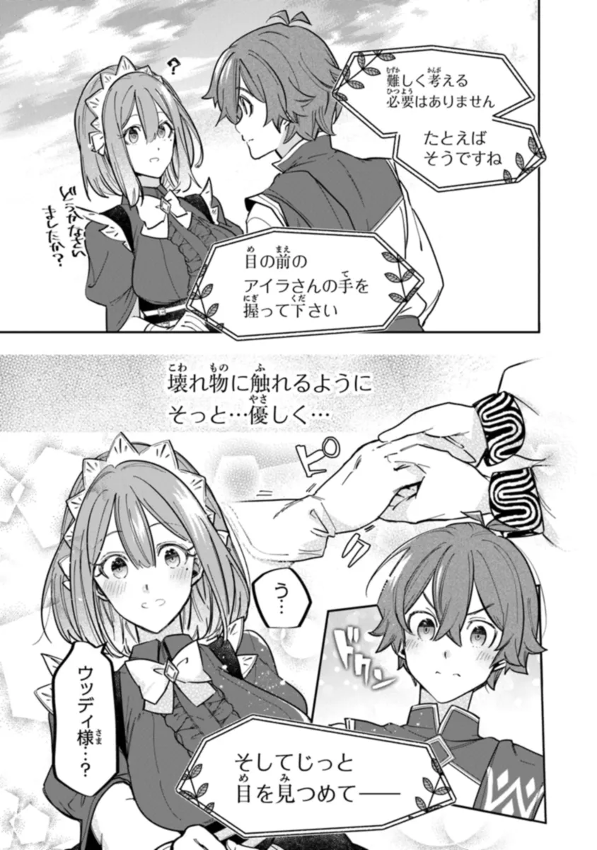 P37