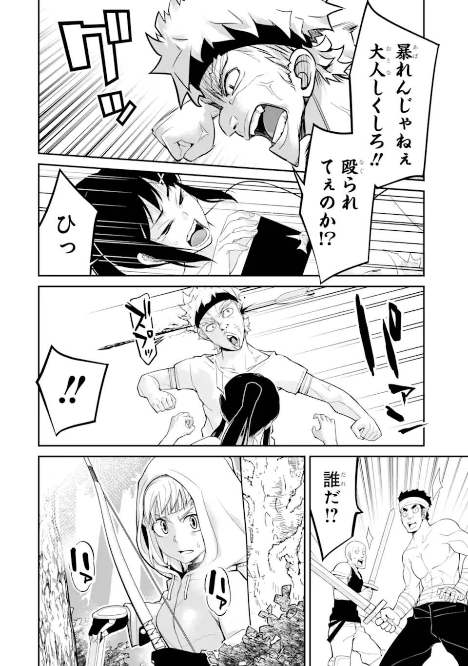 P12