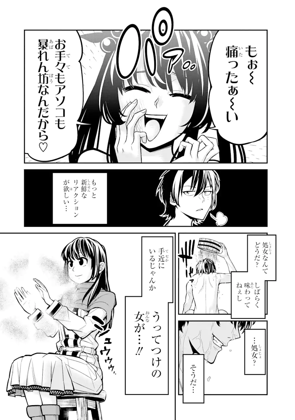 P28