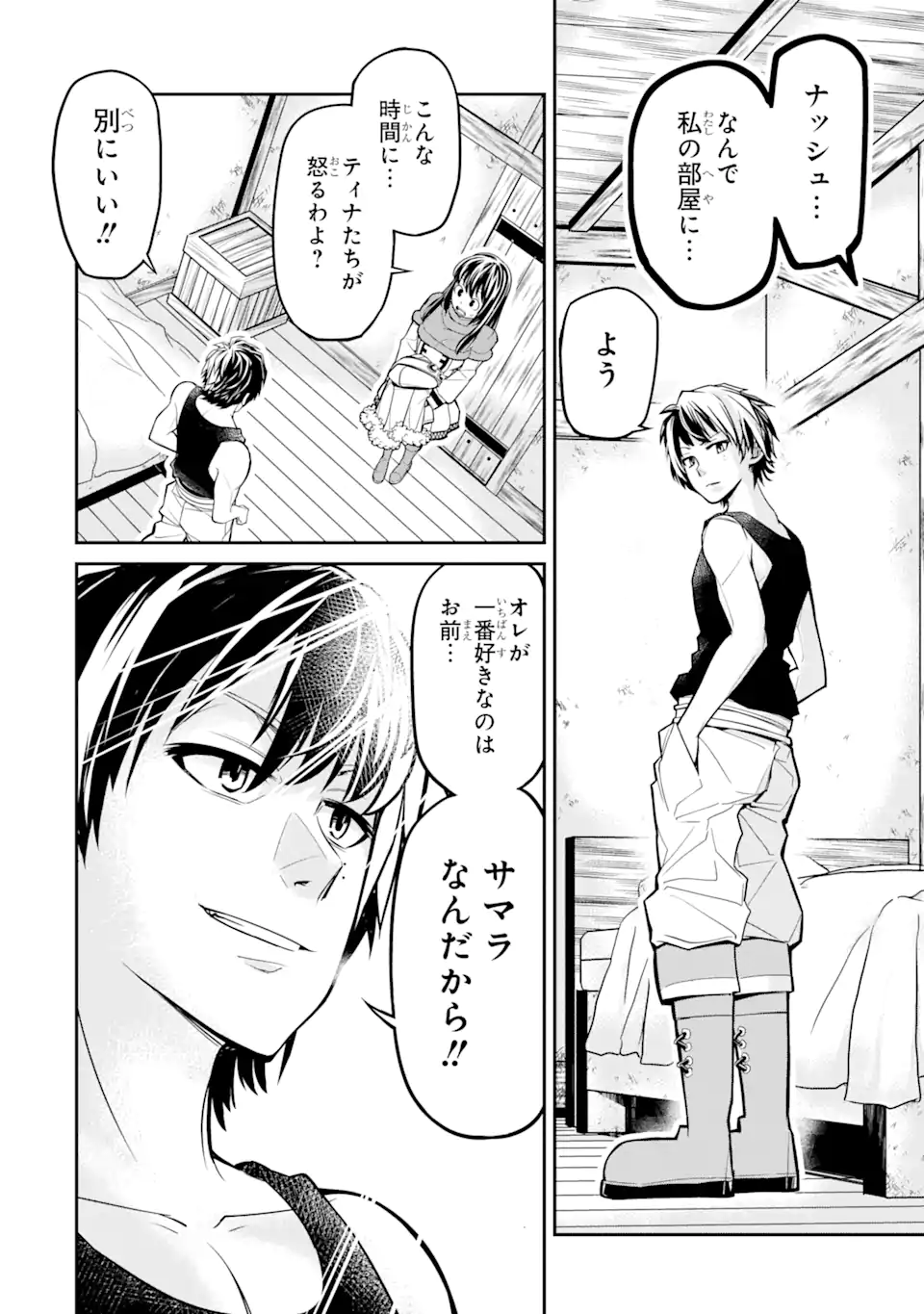P32