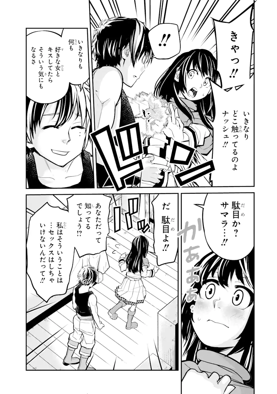 P35
