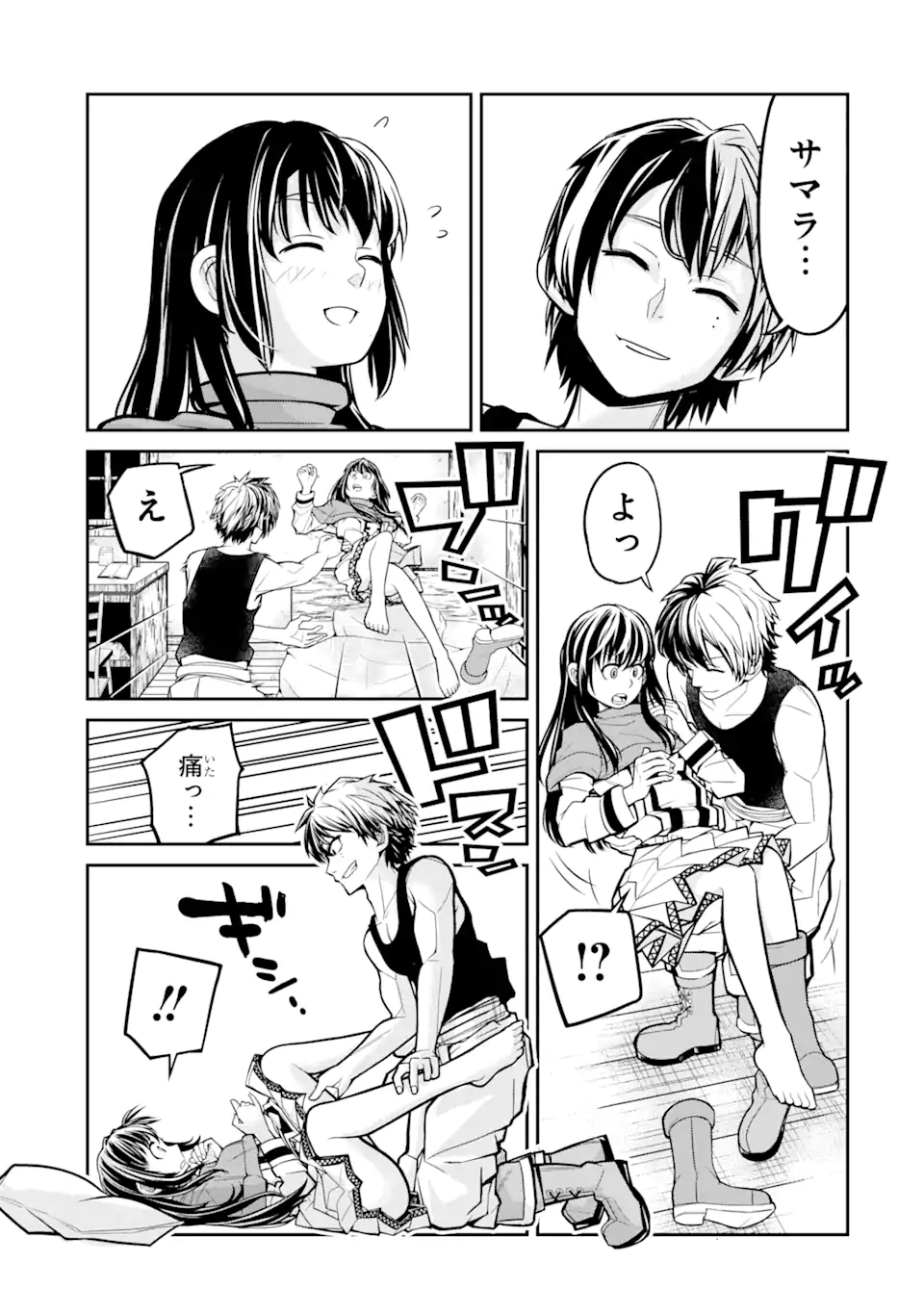 P37