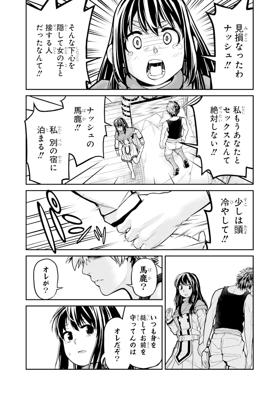 P41