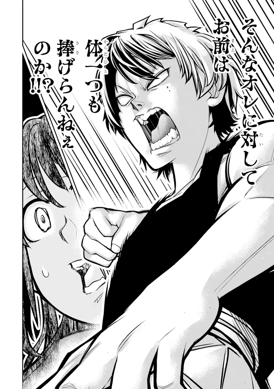 P42
