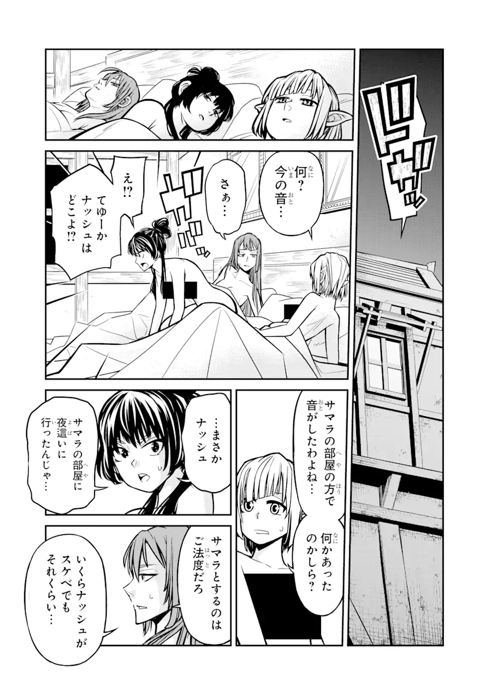 P43
