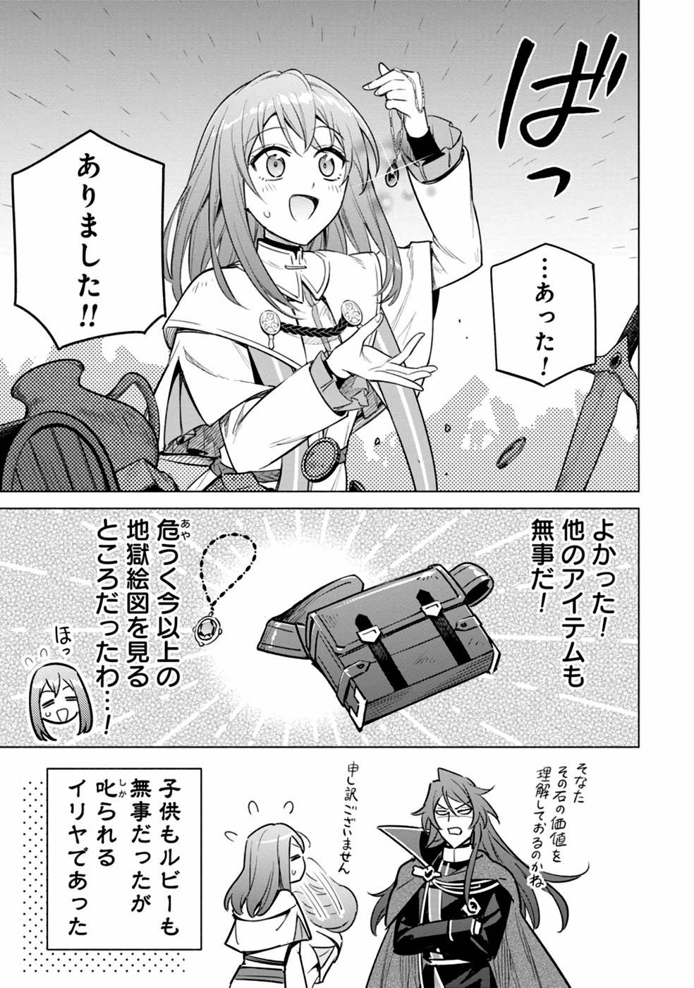 P33