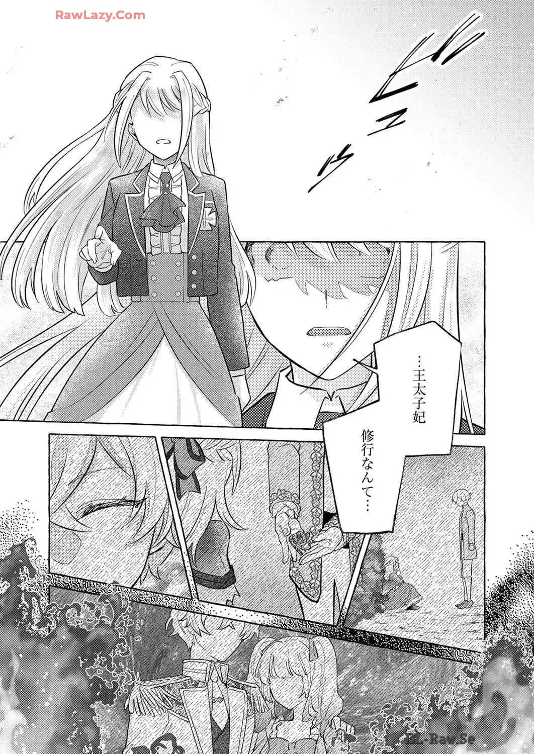 P25