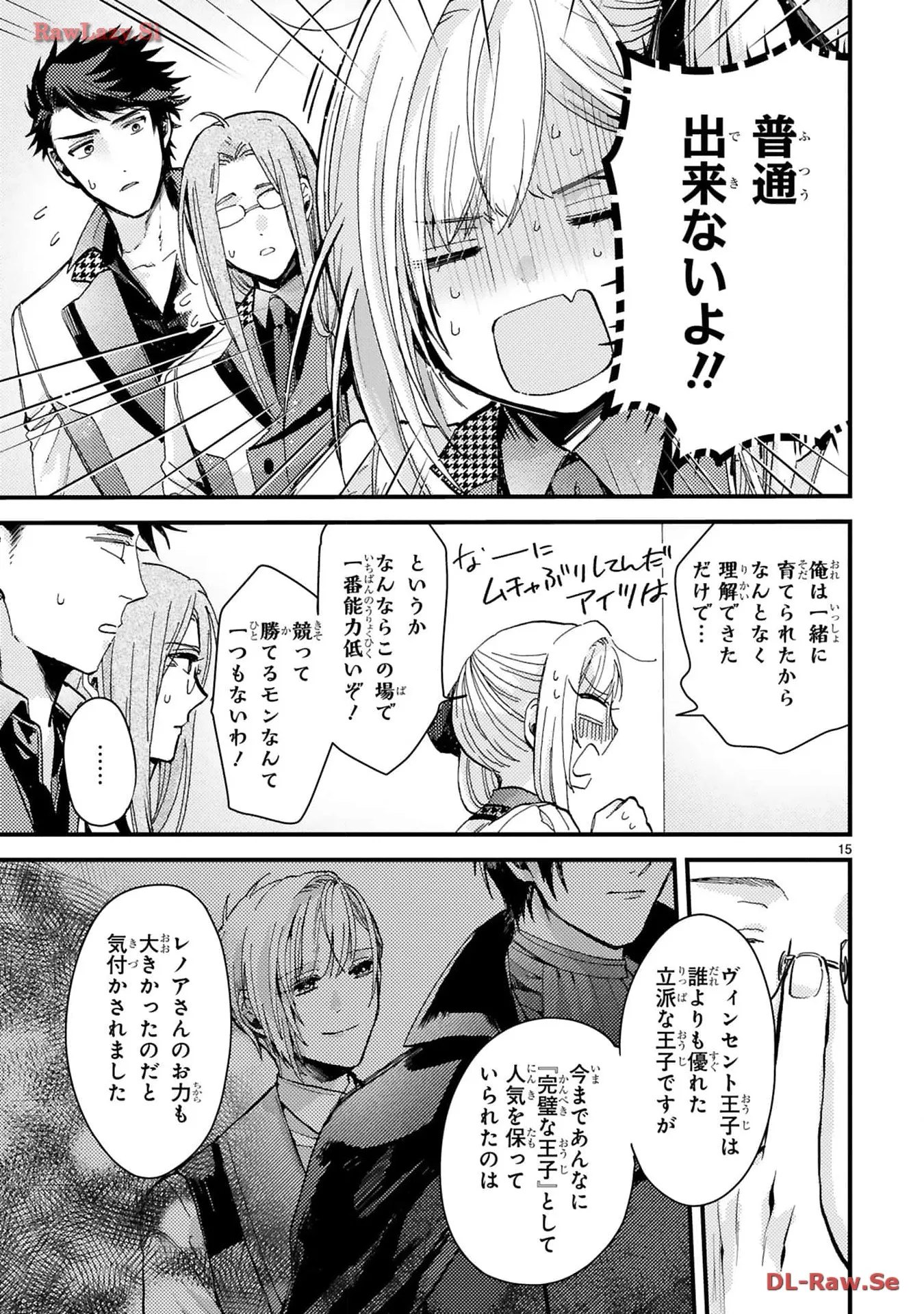 P15