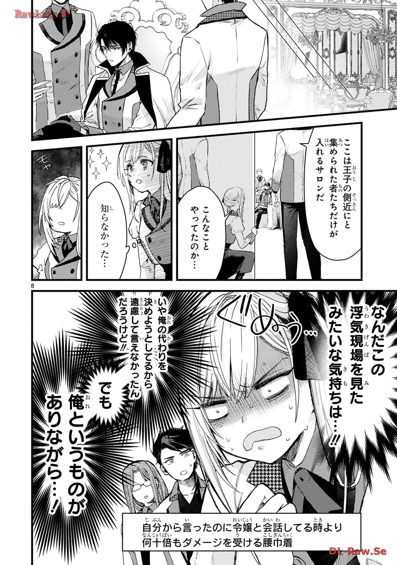 P8