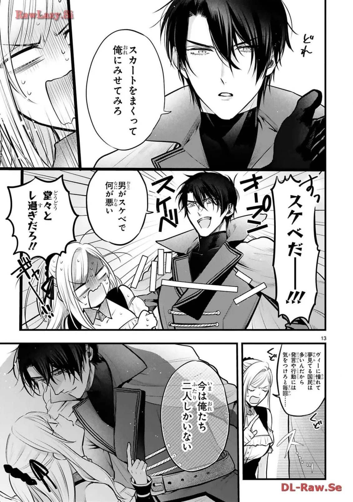 P13