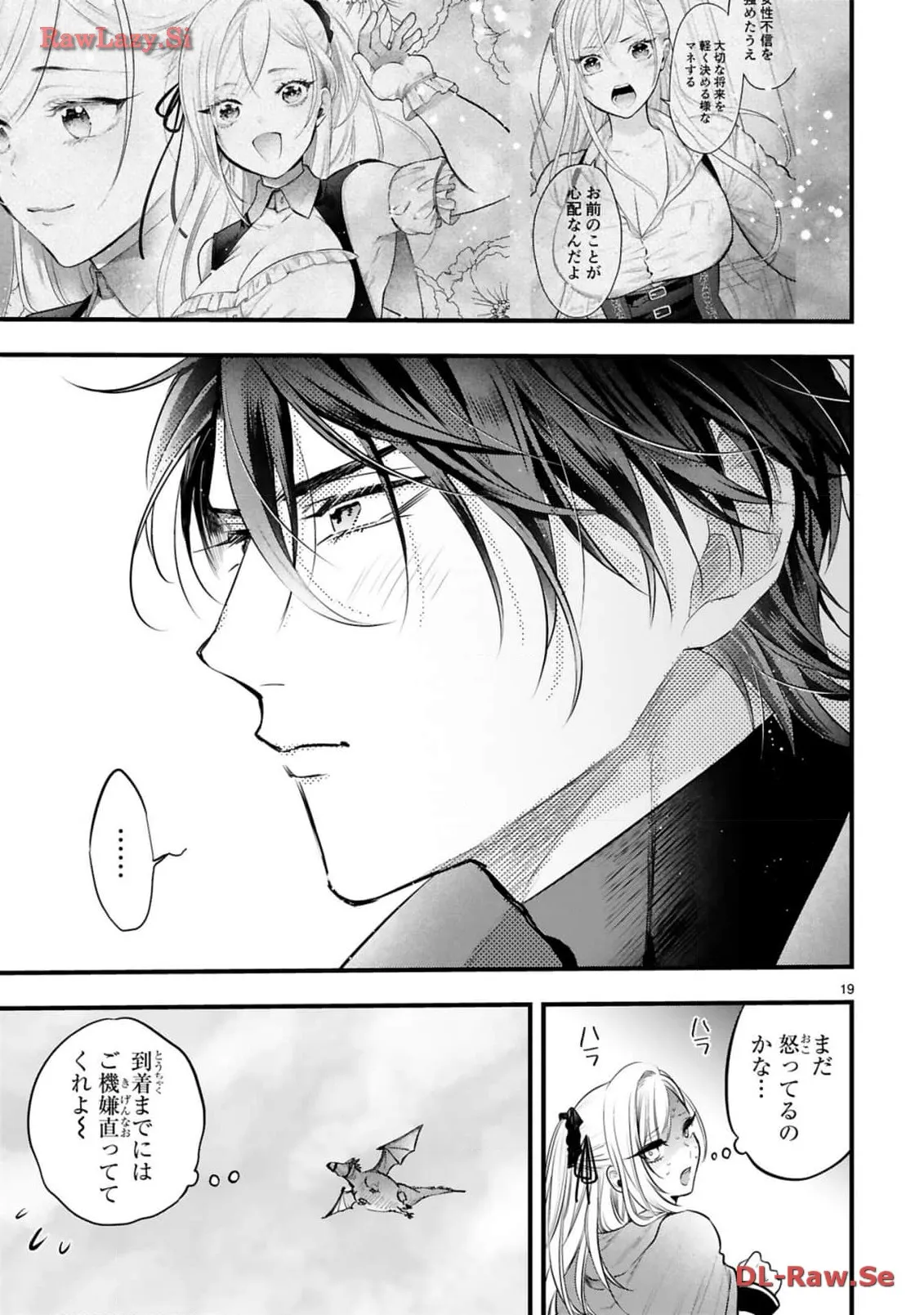 P19