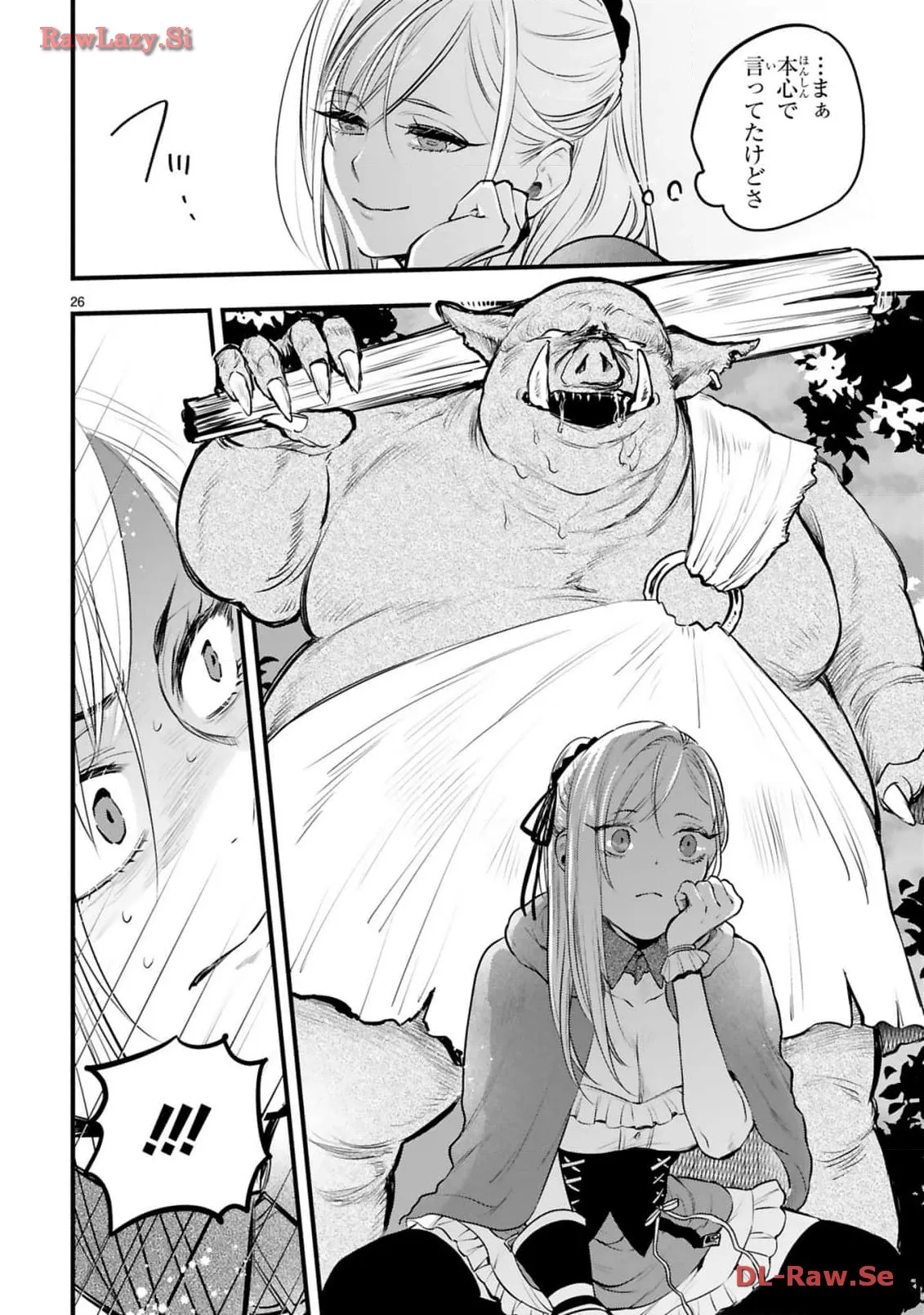 P26