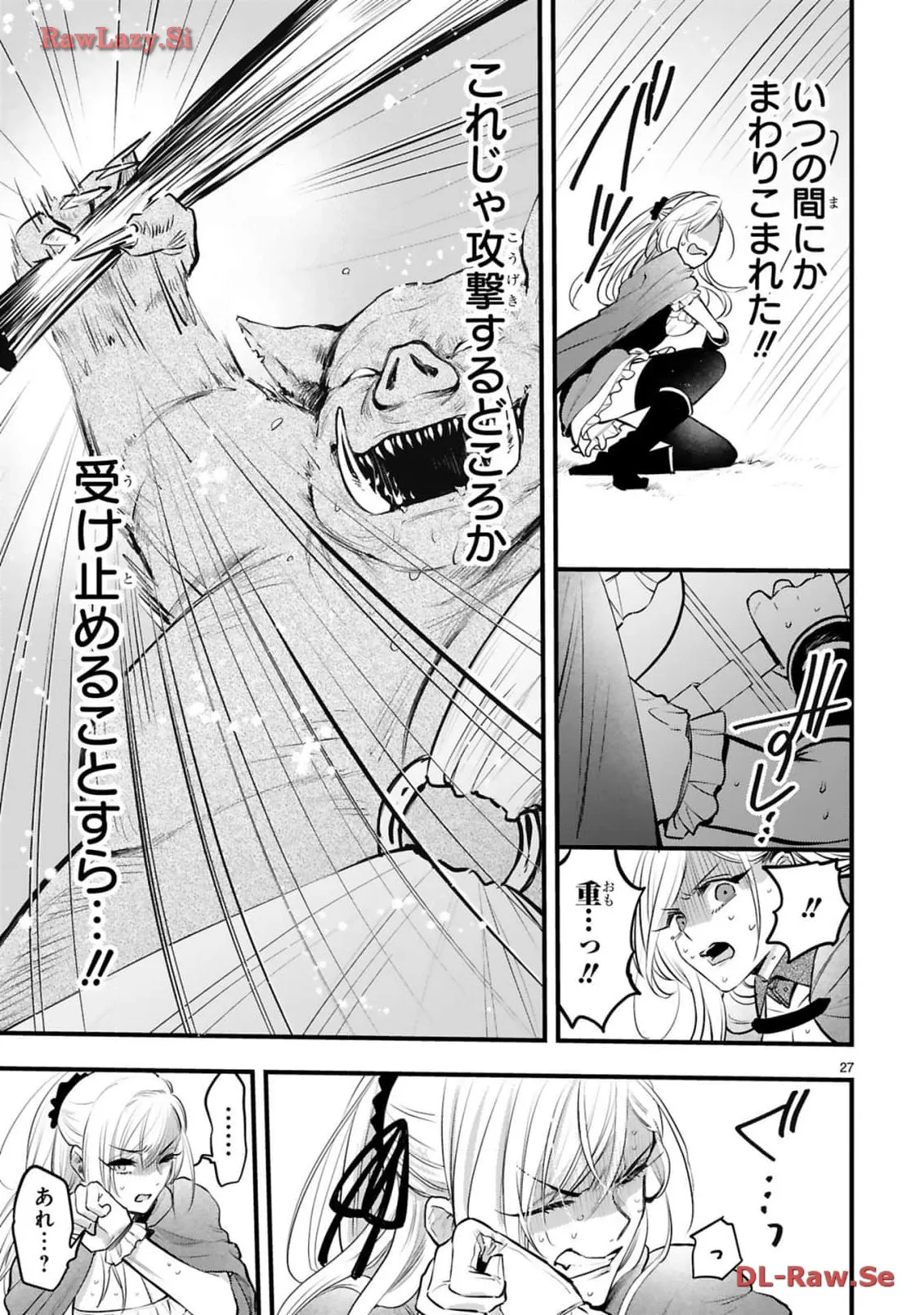 P27