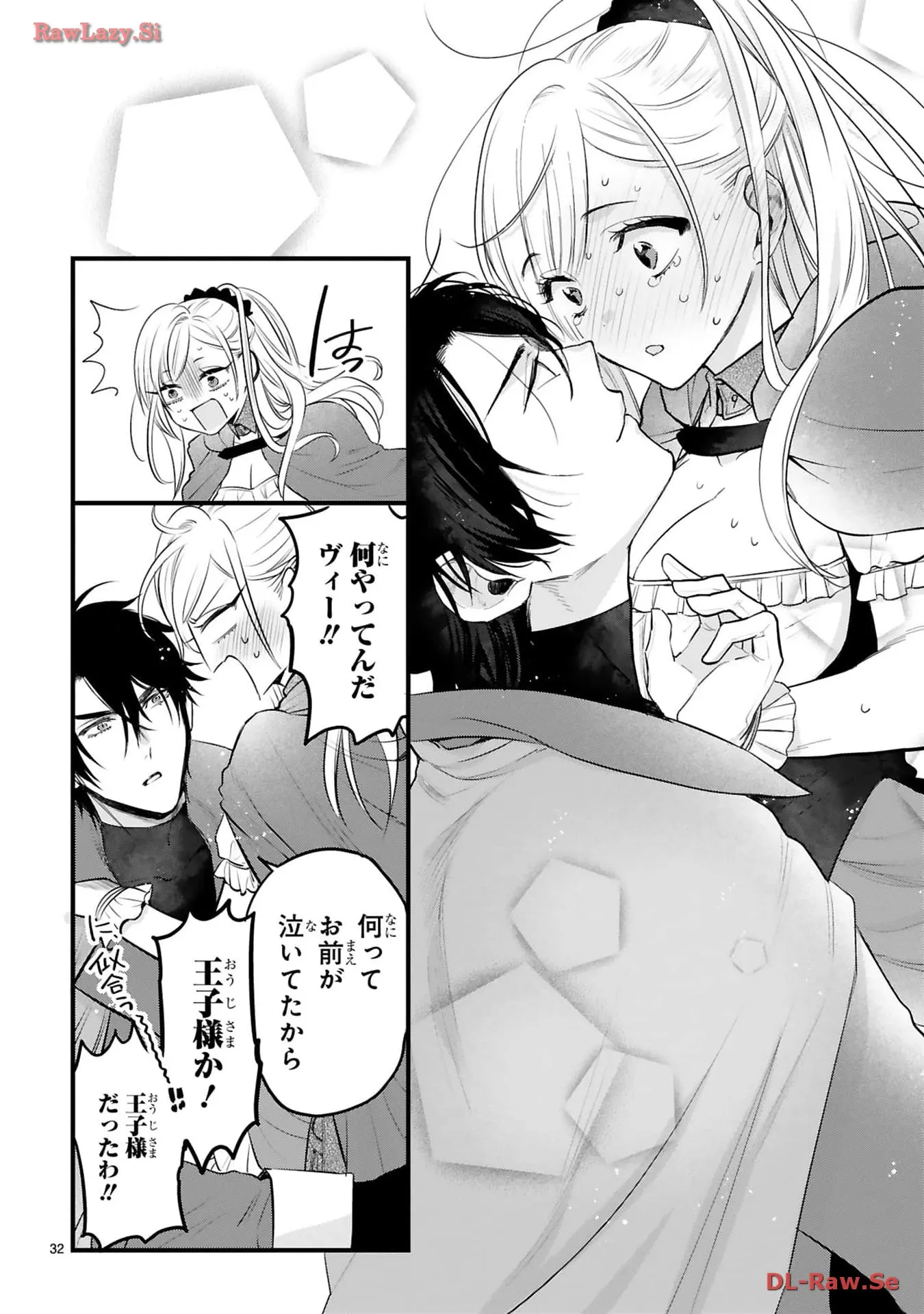 P32
