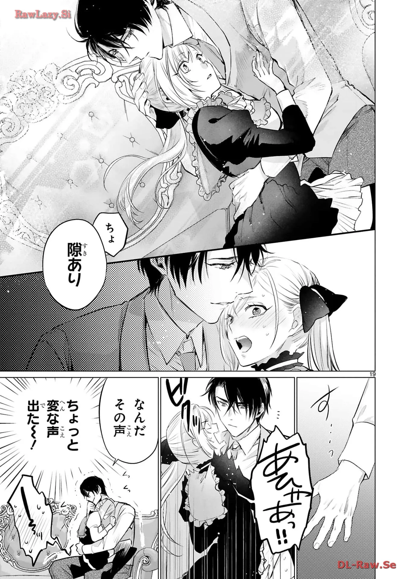 P19