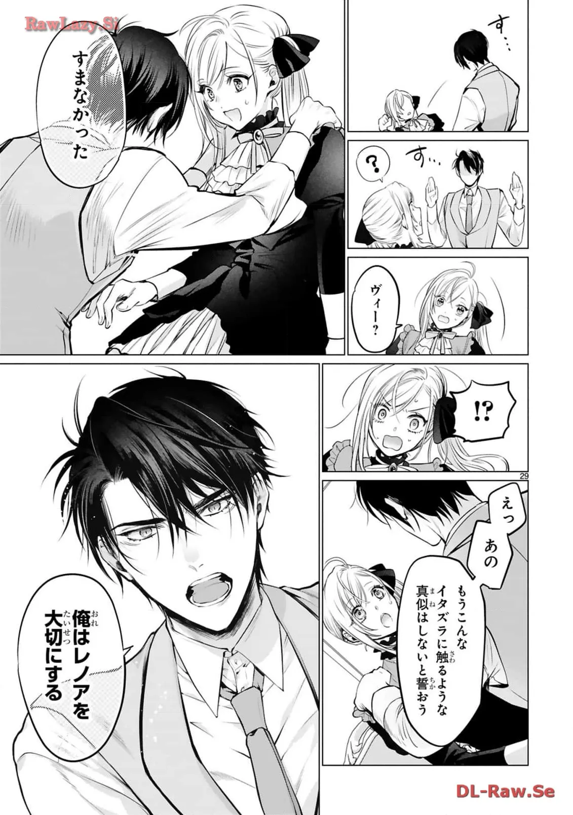 P29