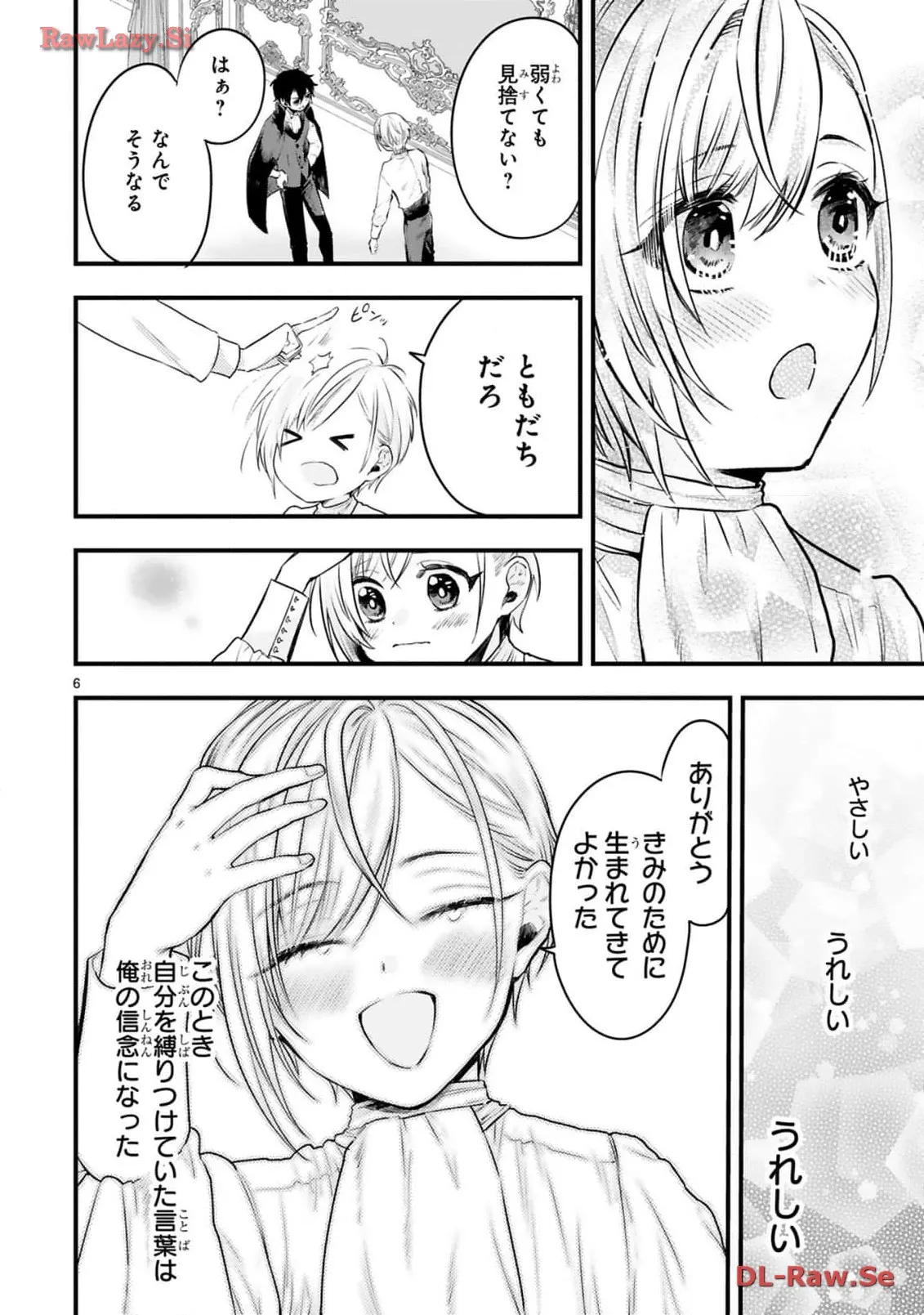 P30