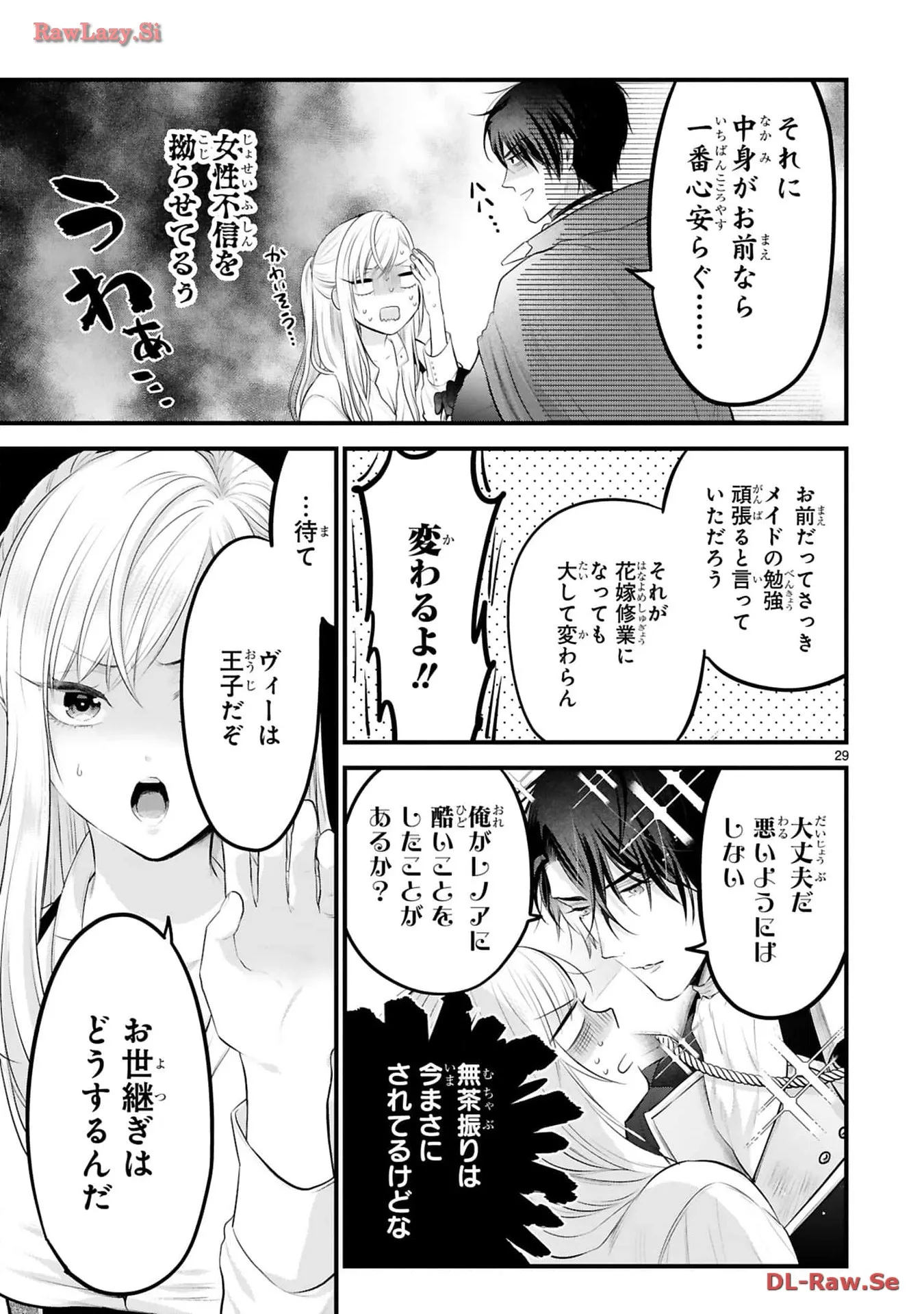 P29