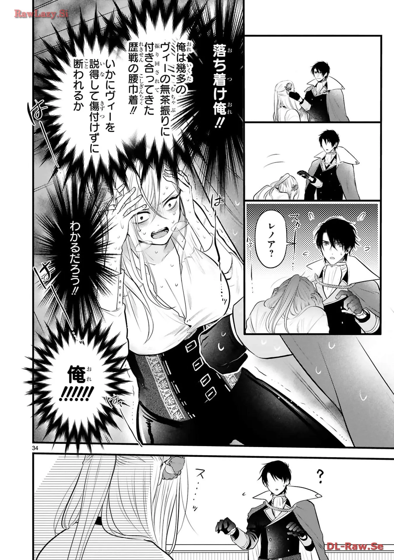 P34