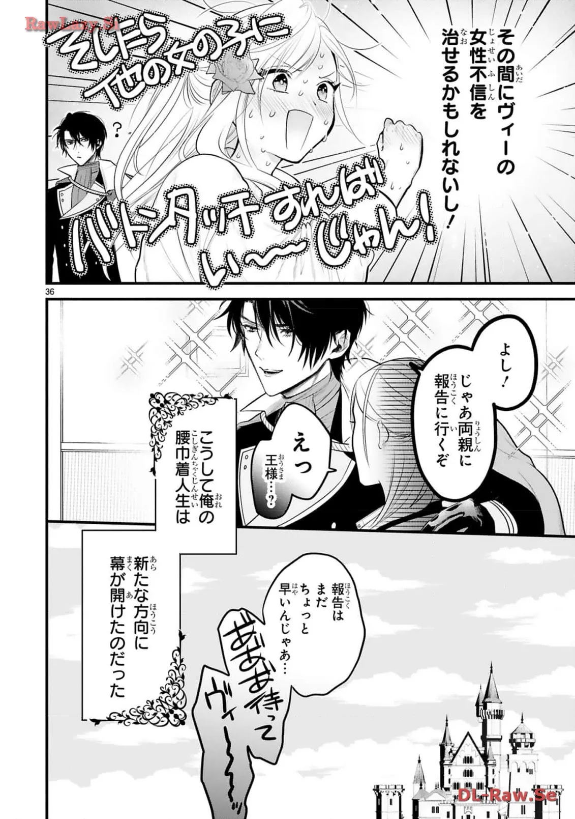 P36