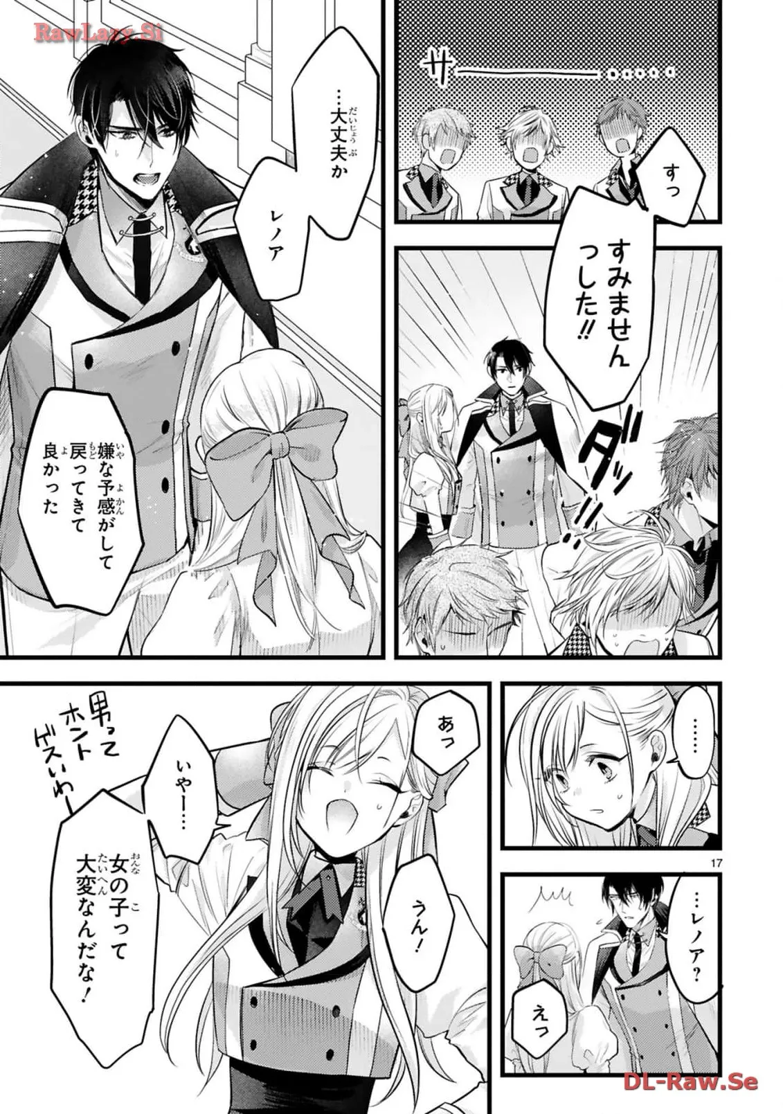 P17