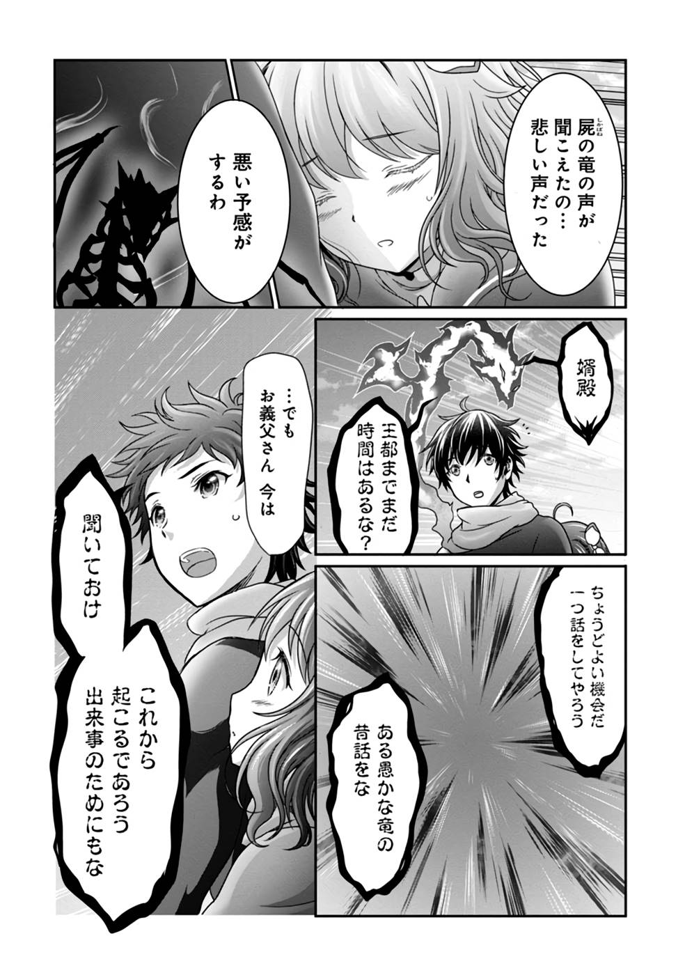 P32