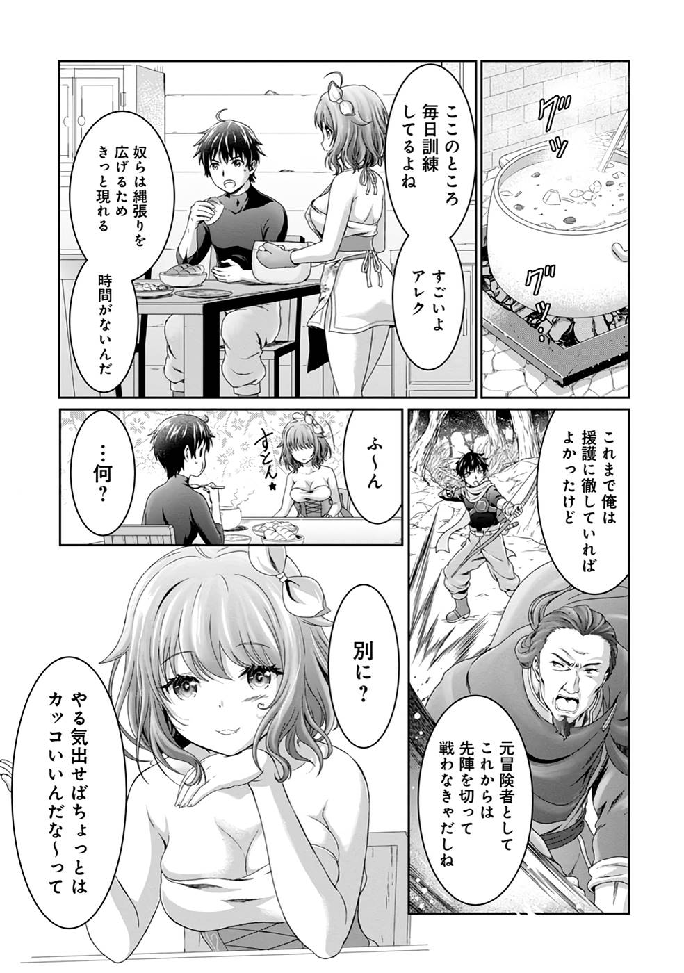 P18